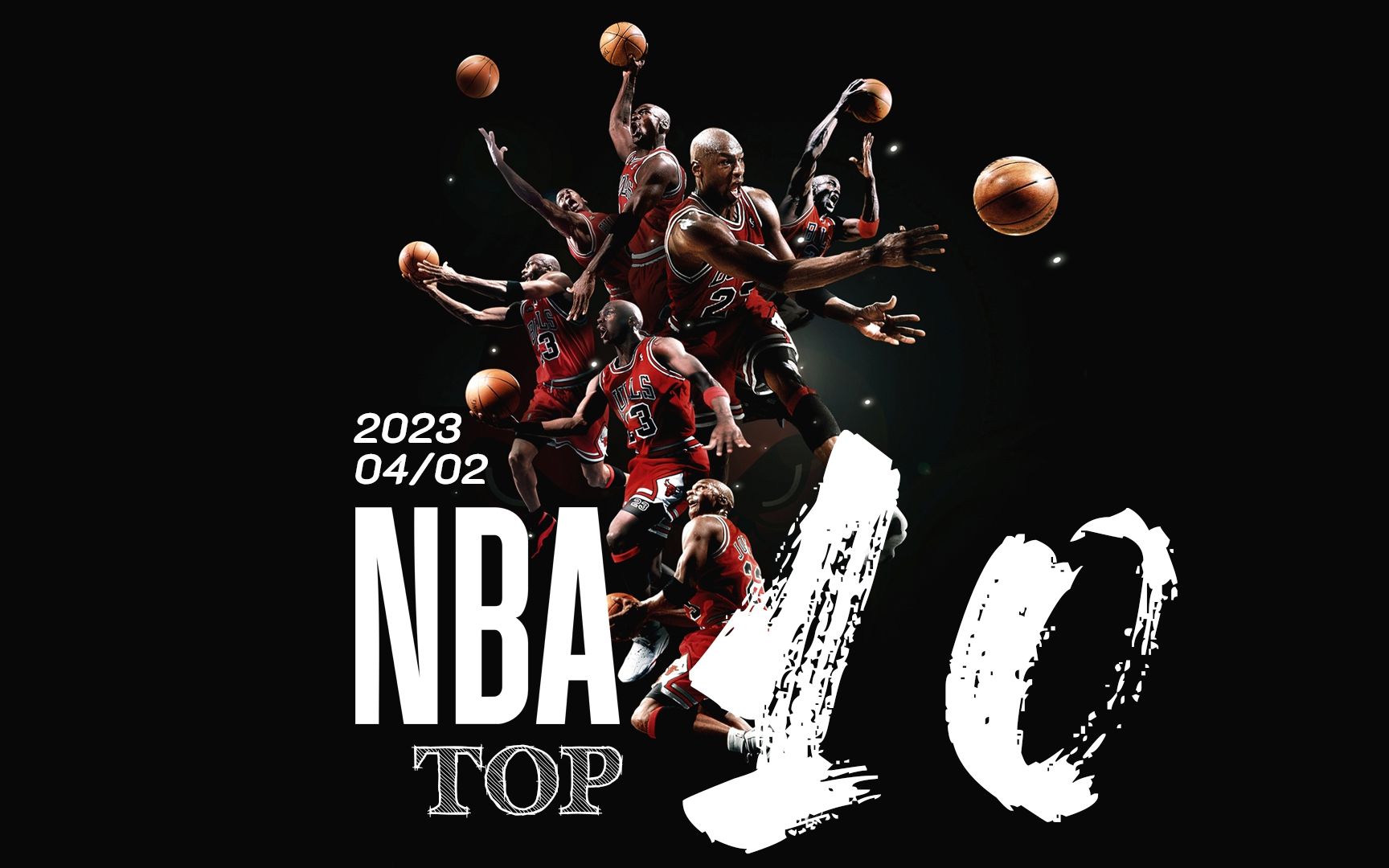 武术的核心 武术的核心